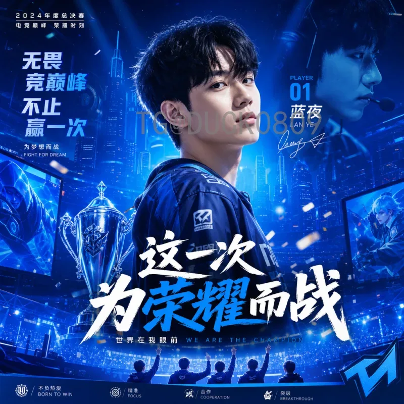 西班牙世界杯决赛圈赛程全解析：荣耀之路与经典战役