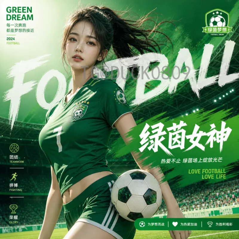 2026世界杯足球鞋选购指南：备战美加墨，从脚下开始