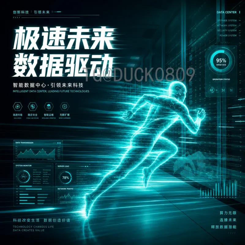 维尼修斯世界杯决赛圈赛程表：回顾巴西天才的卡塔尔之旅